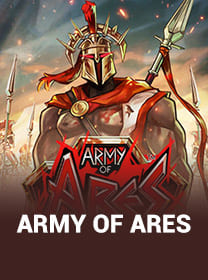 Cara Akses Army of Ares dengan Mudah dan Aman